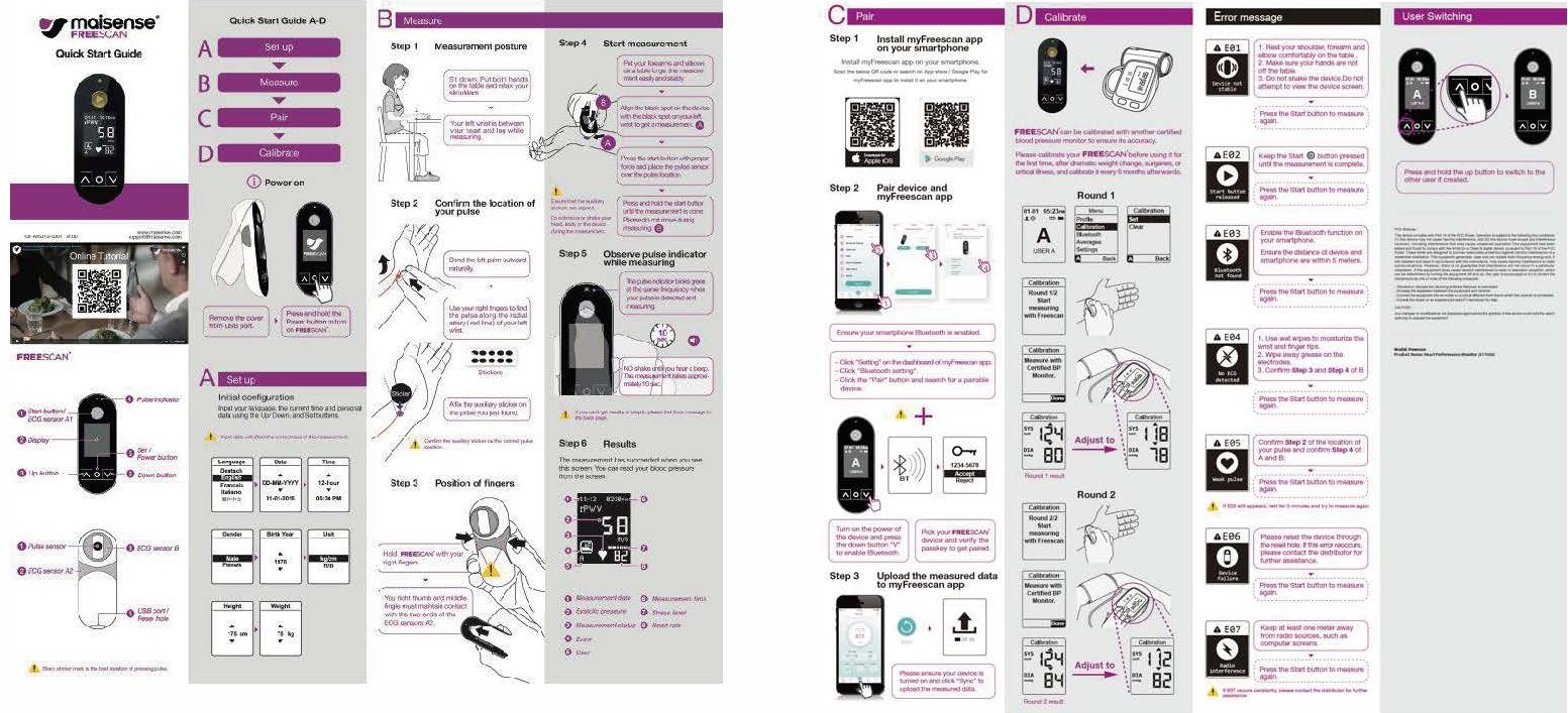 Addendum / Sticker / Brochure 周邊印刷物
